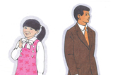 Primary Cutout Illustration Young Girl and Missionary
